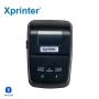 Xprinter P501A Thermal Mobile Printer Quality