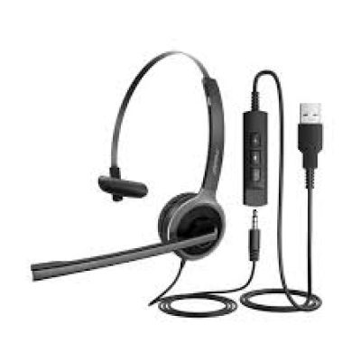 Forall SWH058W Computer Wired Headset