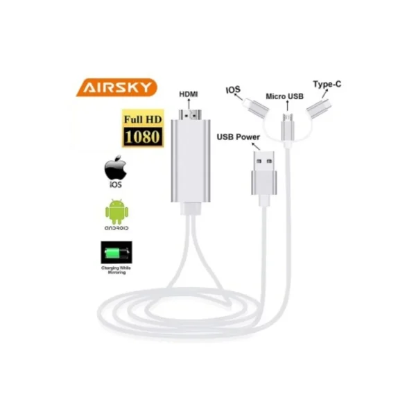 Airsky HDTV Video Cable A5-14