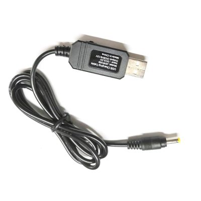 USB Charging Cable – JSWU08