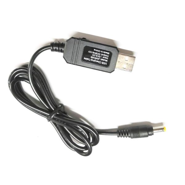 USB Charging Cable - JSWU08