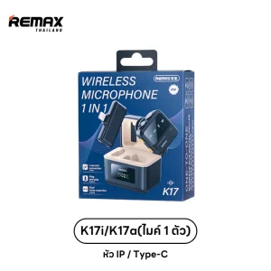057d298cdd93d1d707372f411e420a2f.png_960x960q80.png_ Remax K17 2-IN-1 Wireless Microphone