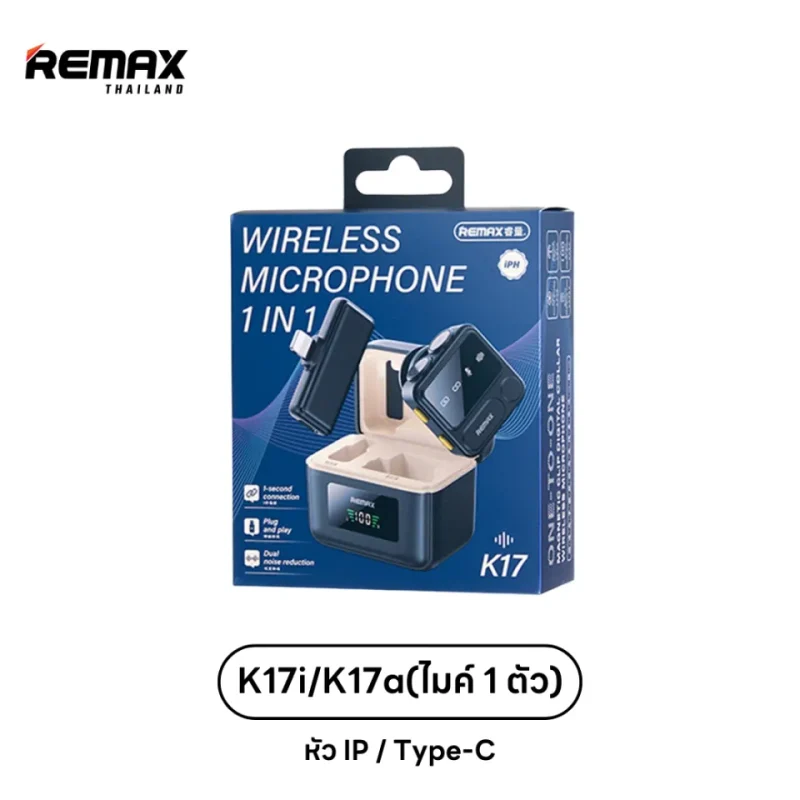 057d298cdd93d1d707372f411e420a2f.png_960x960q80.png_ Remax K17 2-IN-1 Wireless Microphone