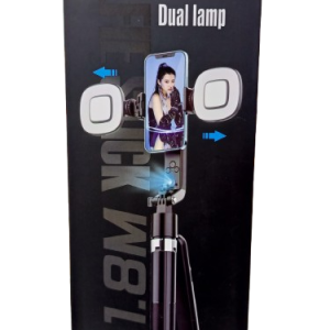 Q515TK-H Tracking Gimbal Selfie  Stick