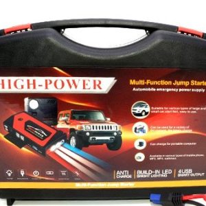 QY33-A QY39 High-Power Multi-Function Jump Starter 119800mah