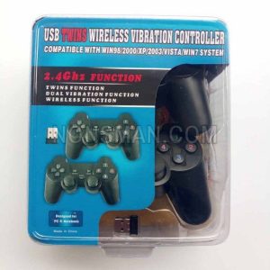 double-wireless-pad-4_557x600 Double Wireless Pad Pc