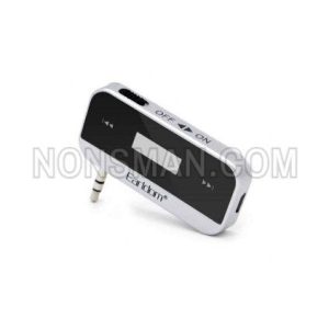 earldom-m14_600x423 Earldom M14 Fm Transmitter