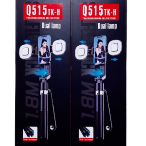 Q515TK-H Tracking Gimbal Selfie  Stick