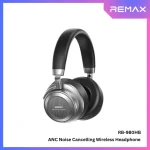 Remax RB-980HB ANC Metal Wireless Headphone