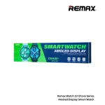 REMAX Watch 10 Chivei Amoled - Image 3