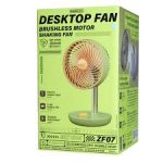 Remax RS-ZF07 Desktop Fan