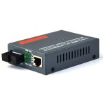 NetLINK HTB-GS-03A Fiber Optic Device