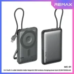 Remax MC-01 Magnetic 10000mAh Power Bank