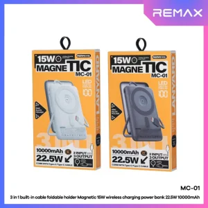 205_d8a29da3-0ed7-4f3c-992c-3a949b7bd21e Remax MC-01 Magnetic 10000mAh Power Bank