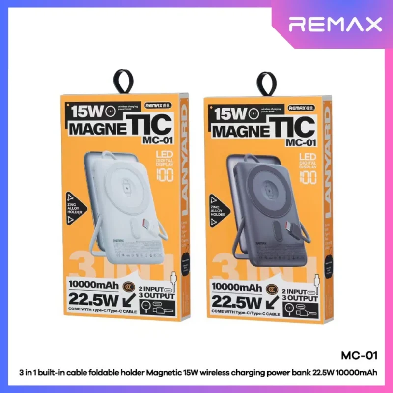 205_d8a29da3-0ed7-4f3c-992c-3a949b7bd21e Remax MC-01 Magnetic 10000mAh Power Bank