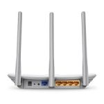 TP-Link TL-WR845N 300mps Wireless N Router